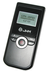 沈陽金萬碼實(shí)時型GPS+RFID巡更巡檢系統(tǒng)