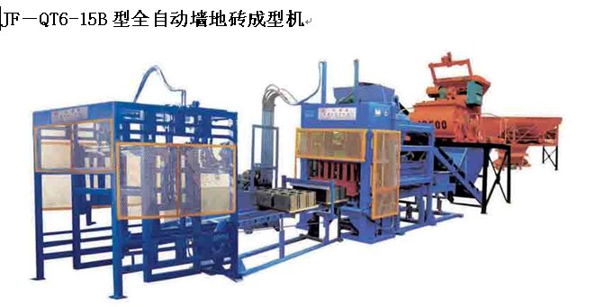 JF－QT6-15B型全自動(dòng)墻地磚成型機(jī)