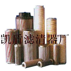 hydac賀德克過(guò)濾器濾芯齊全*#