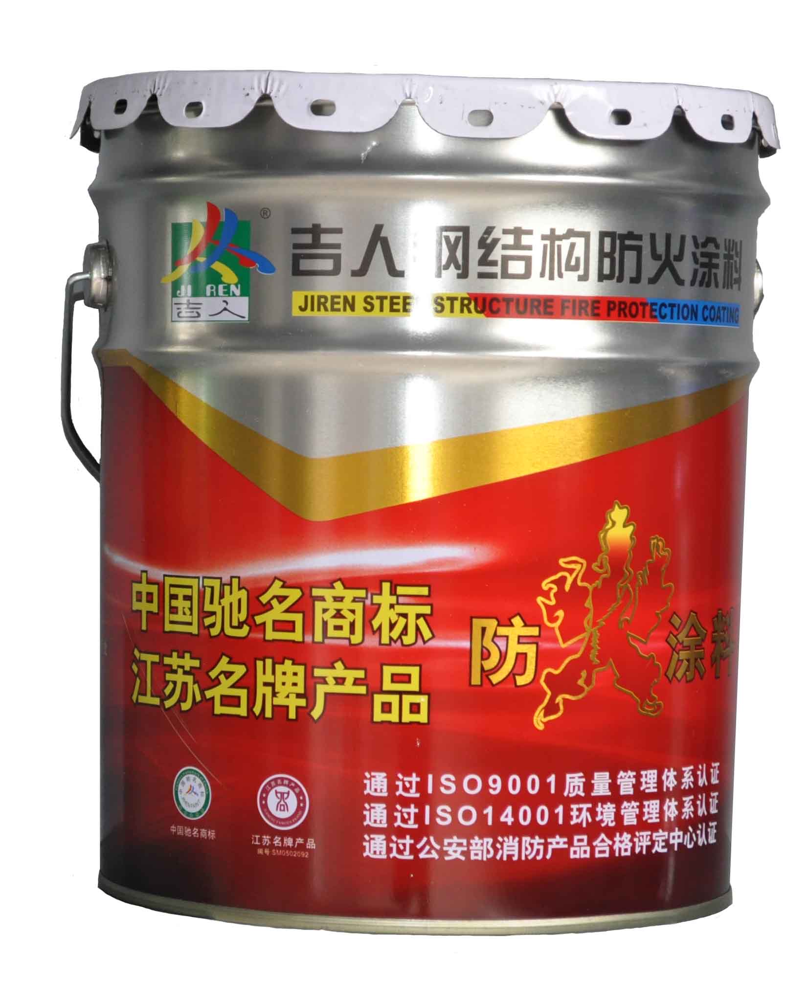 鋼結(jié)構(gòu)防火涂料