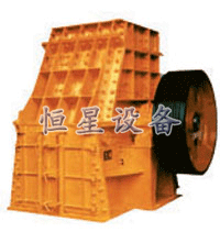 錘式破碎機(jī)
