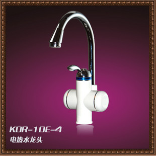 飛羽新品KDR-10E-4快熱水龍頭/5秒即熱/3KW/下進水