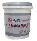 K11聚合物防水漿料20kg、防水涂料、家庭防水