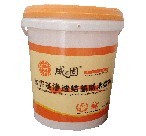 水泥基滲透結(jié)晶防水漿料、防水涂料、接縫王