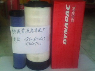 （銷售）戴納派克壓路機空氣濾芯
