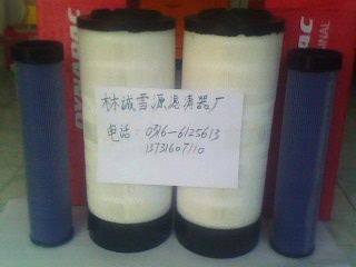 供應(yīng)戴納派克壓路機(jī)濾清器