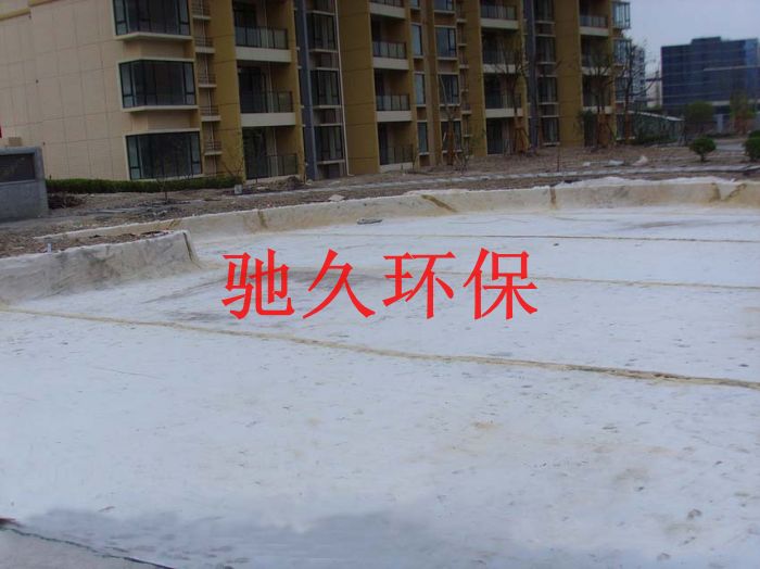 供應(yīng)垃圾填埋場用膨潤土防水毯