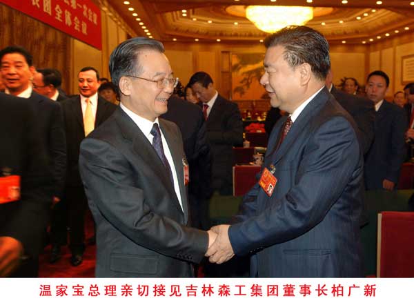 吉林森工.露水河地板誠(chéng)招全國(guó)空白地區(qū)代理經(jīng)銷(xiāo)商！