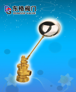 銅絲扣浮球閥