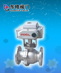 電動浮動球閥