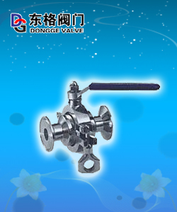 上海衛(wèi)生級(jí)無死角球閥,衛(wèi)生級(jí)無死角球閥廠家,衛(wèi)生級(jí)