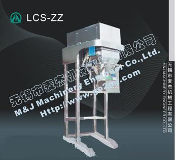 炭黑包裝機，炭黑定量包裝秤