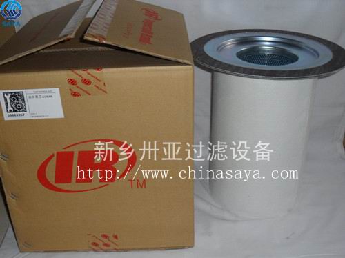 卅亞+英格索蘭油分39863865，供應92754688油分