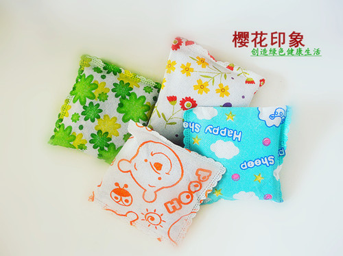 七臺(tái)河活性炭產(chǎn)品批發(fā) 活性炭優(yōu)質(zhì)產(chǎn)品招商