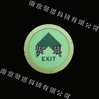 夜光玻璃 夜光藝術(shù)玻璃 發(fā)光玻璃