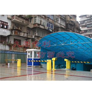 2011年創(chuàng)業(yè)新商機(jī)找深圳九鼎智能停車(chē)場(chǎng)系統(tǒng)