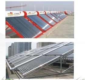 太陽(yáng)能熱水器工程