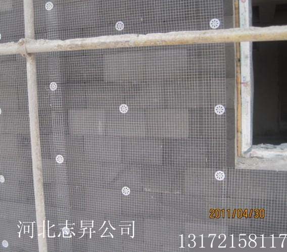 泡沫玻璃保溫板生產(chǎn)廠家及報(bào)價(jià)