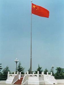 石雕國(guó)旗臺(tái)，旗桿座石橋，石欄護(hù)欄，橋欄，欄桿欄板等