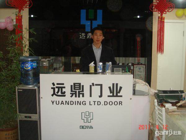 大連遠(yuǎn)鼎木門