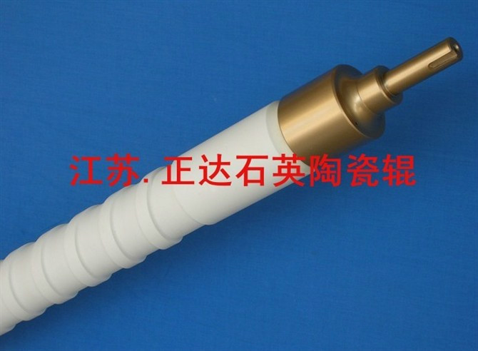 優(yōu)質陶瓷輥