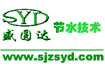 河北石家莊盛圓達廠家直銷