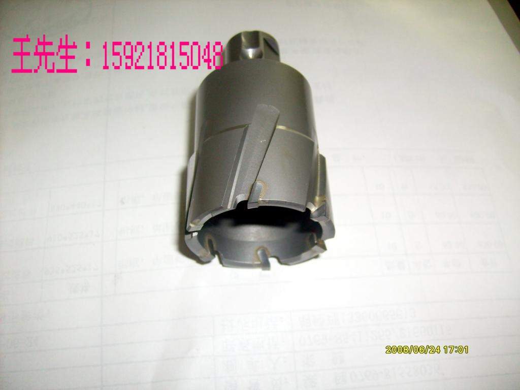 12空心鉆頭，上海取芯鉆頭,開(kāi)孔器，鐵板鉆頭