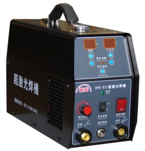 冷焊機/冷焊機價格/激光冷焊機