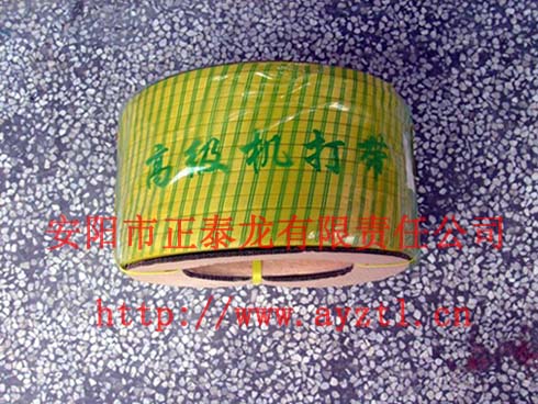 開(kāi)平礦用鋼塑格柵 礦用格柵開(kāi)平