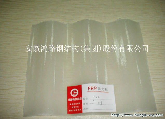 采光板的優(yōu)勢，采光板的適用范圍