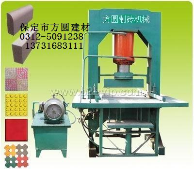 水泥制品機械設(shè)備及配件模具