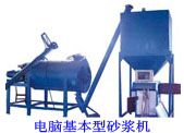 砂漿設(shè)備，輕便型萬能水切割，干粉砂漿設(shè)備