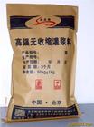 沈陽z便宜無機(jī)高強(qiáng)收縮灌漿料