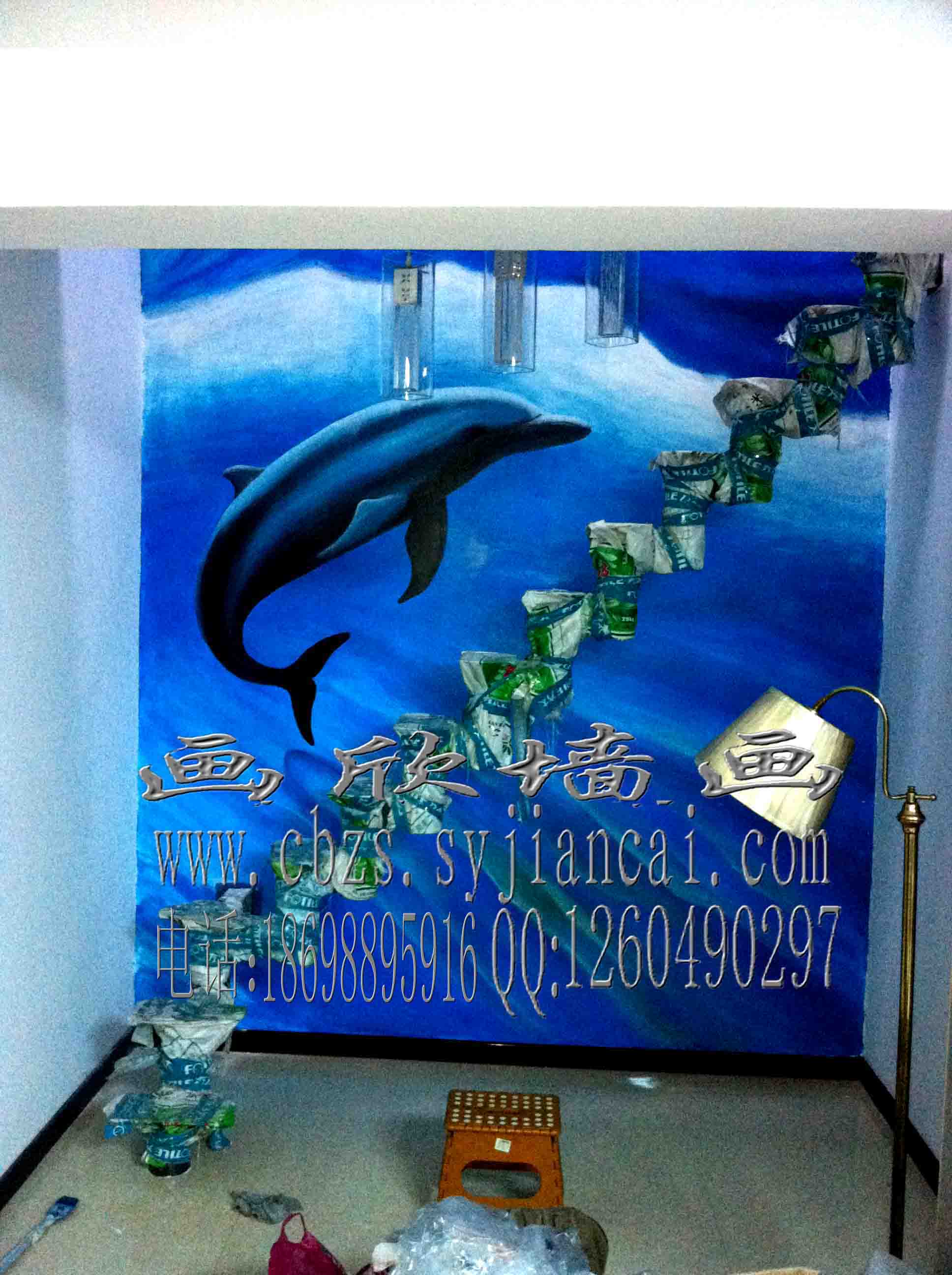 沈陽酒吧630