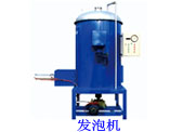 泡沫發(fā)泡機(jī)，顆粒機(jī)，超級無敵滅火器
