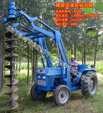 電力施工用挖坑機(jī)，光伏發(fā)電用鉆孔機(jī)，挖坑機(jī)