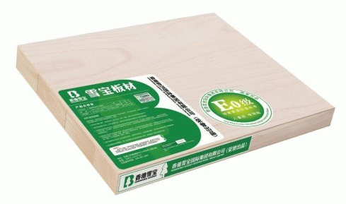 香港雪寶板材--環(huán)保板材 細(xì)木工板