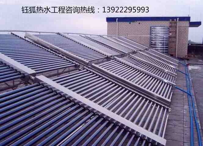 供應深圳太陽能熱水器設備工程安裝