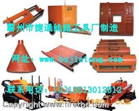 大型液壓頂管機設(shè)備，暢銷全國，品質(zhì)兼優(yōu)