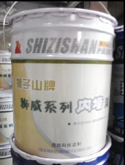 大量低價供應獅子山牌獅威內(nèi)墻漆