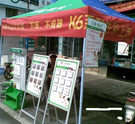 三雄極光照明五一傾情促銷火熱進(jìn)行中。。。