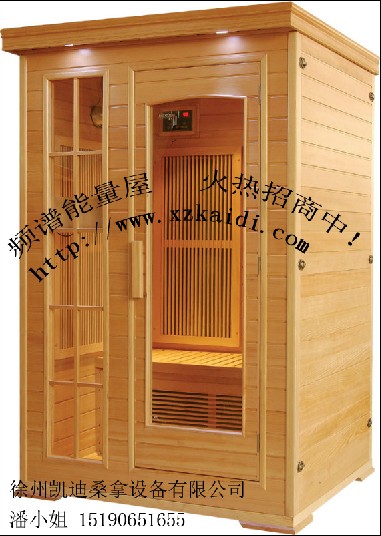 移動(dòng)桑拿，火熱招商中