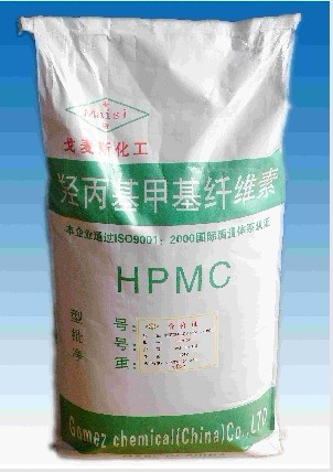 羥丙基甲基纖維素，中臺合資廠家，高性價比