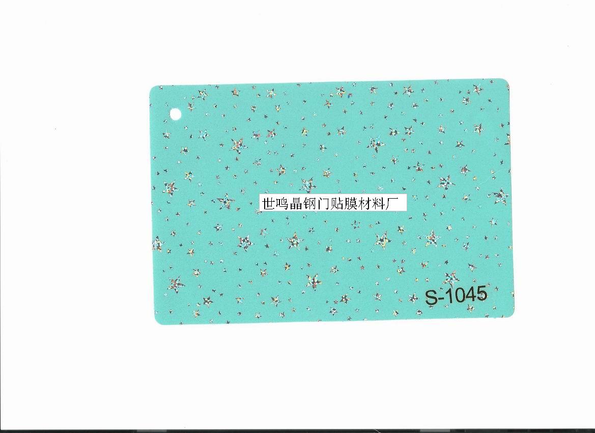 供應(yīng)佛山晶鋼門(mén)材料廠