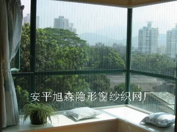 窗紗、隱形窗紗
