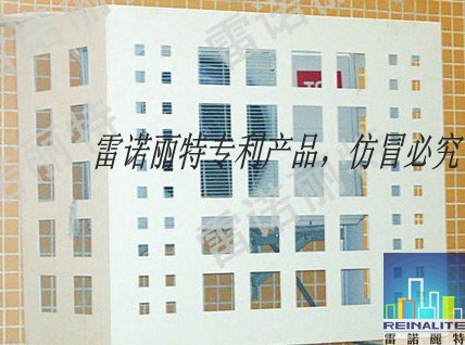 廣西雷諾麗特空調(diào)罩詳細(xì)介紹