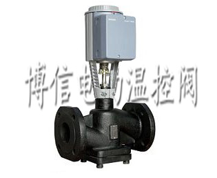 電動(dòng)溫控閥