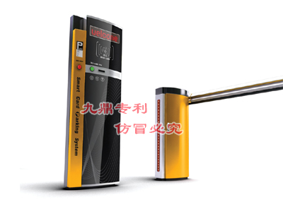 z熱門(mén)的智能停車(chē)場(chǎng)設(shè)備廠家直銷(xiāo)