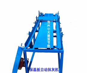 保溫材料自動抹灰機，數(shù)控水切割設備，便攜式水刀