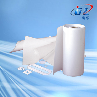 供應(yīng)優(yōu)質(zhì)硅酸鋁陶瓷纖維紙?zhí)沾衫w維紙
